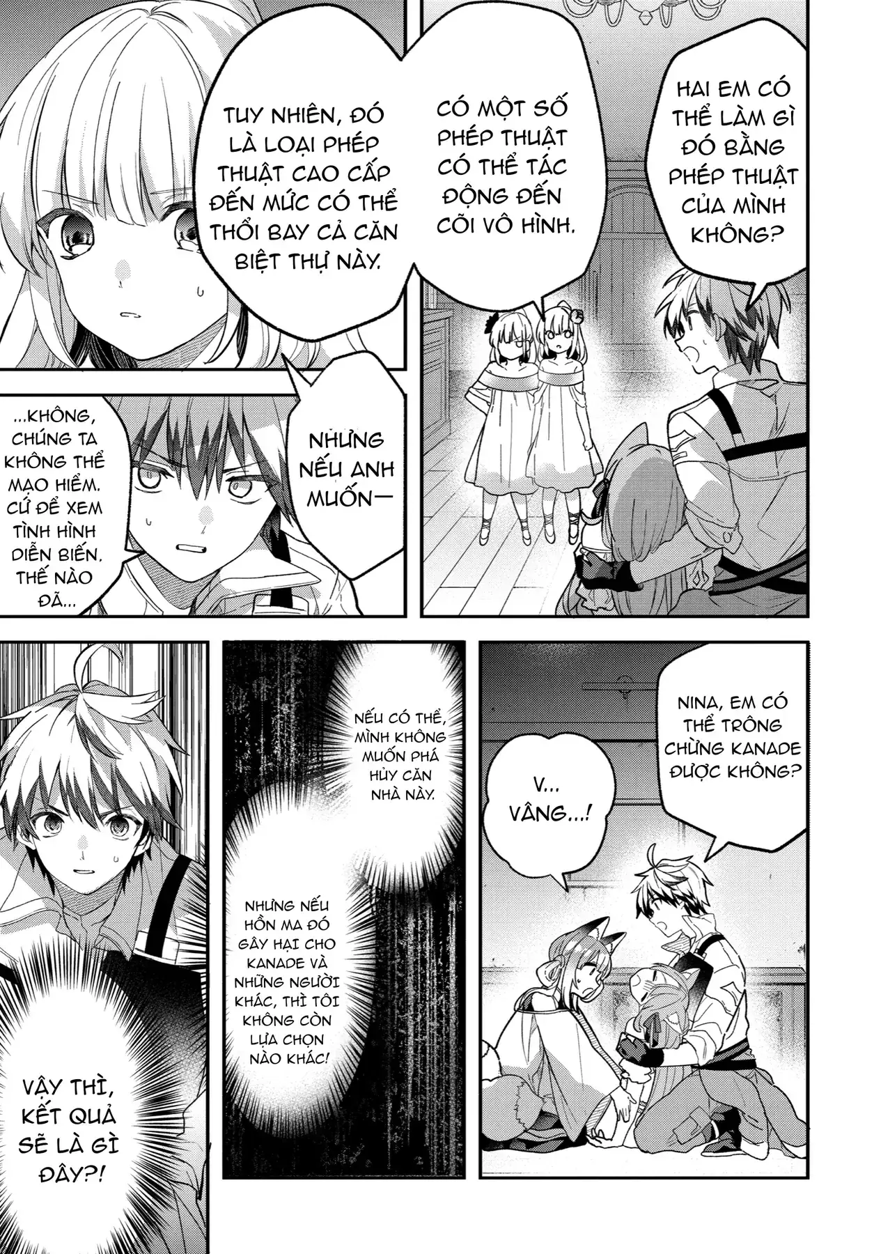 Luyện Thú Sư Chapter 75 - Trang 16