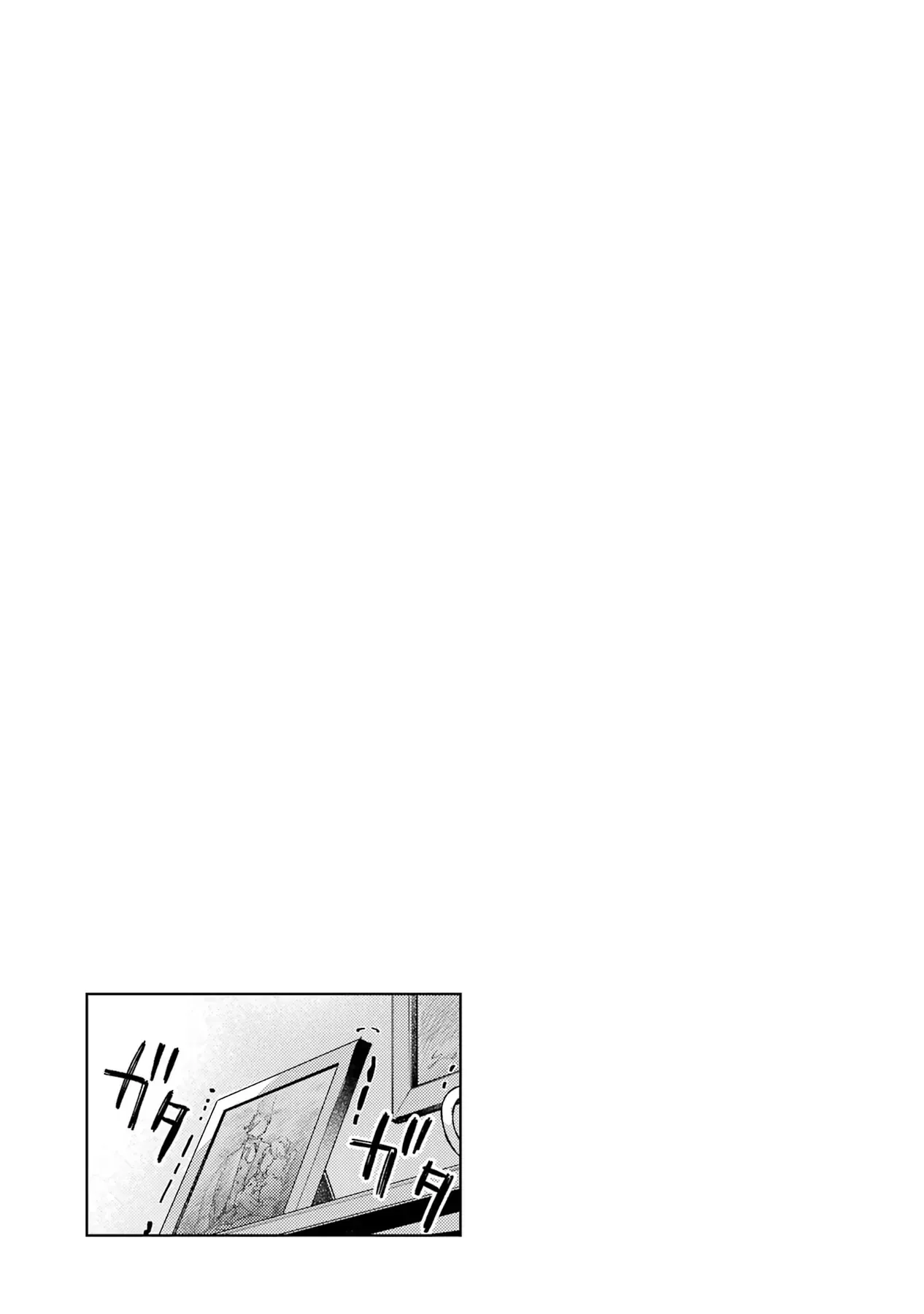 Luyện Thú Sư Chapter 75 - Trang 21