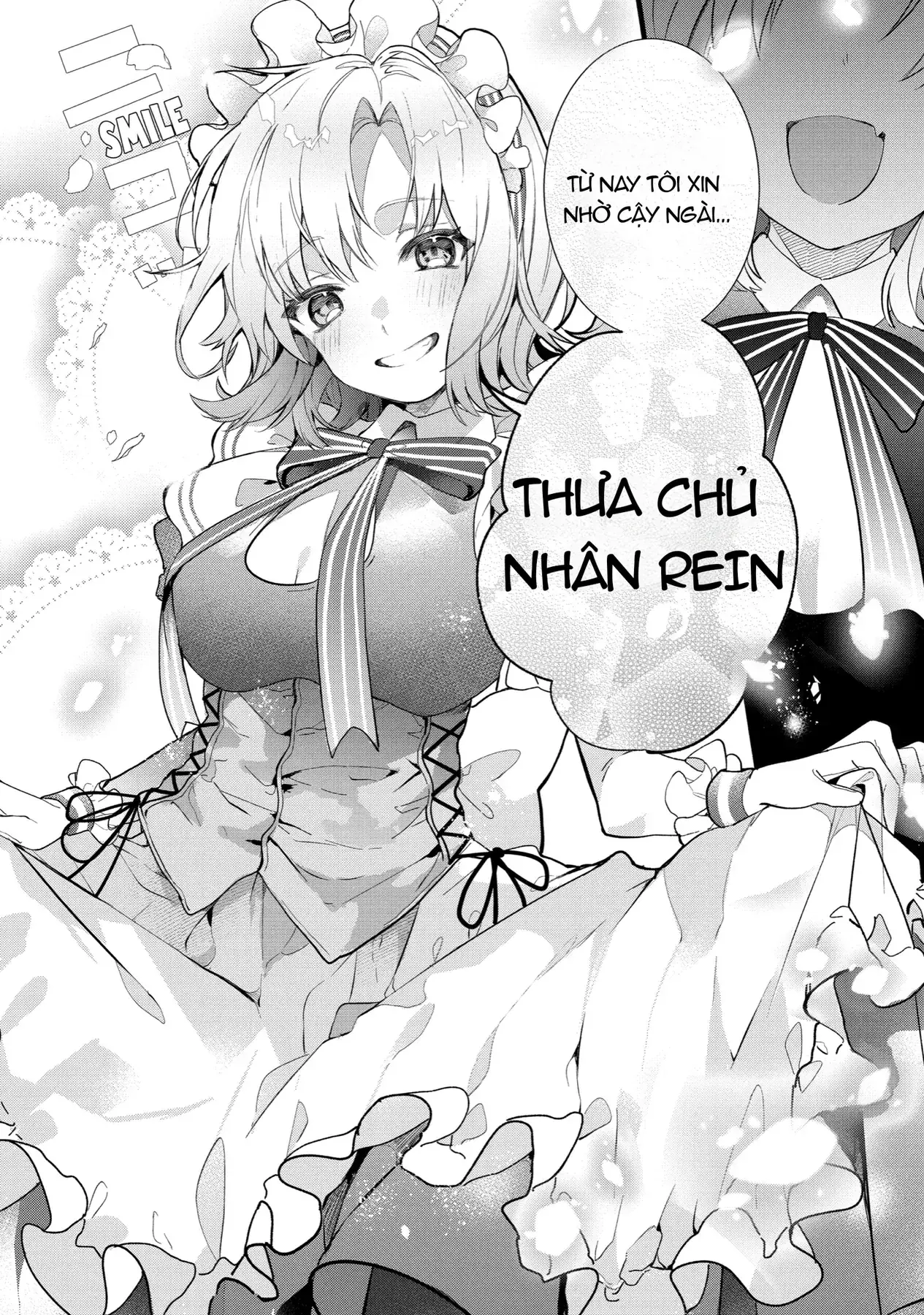 Luyện Thú Sư Chapter 77 - Trang 21