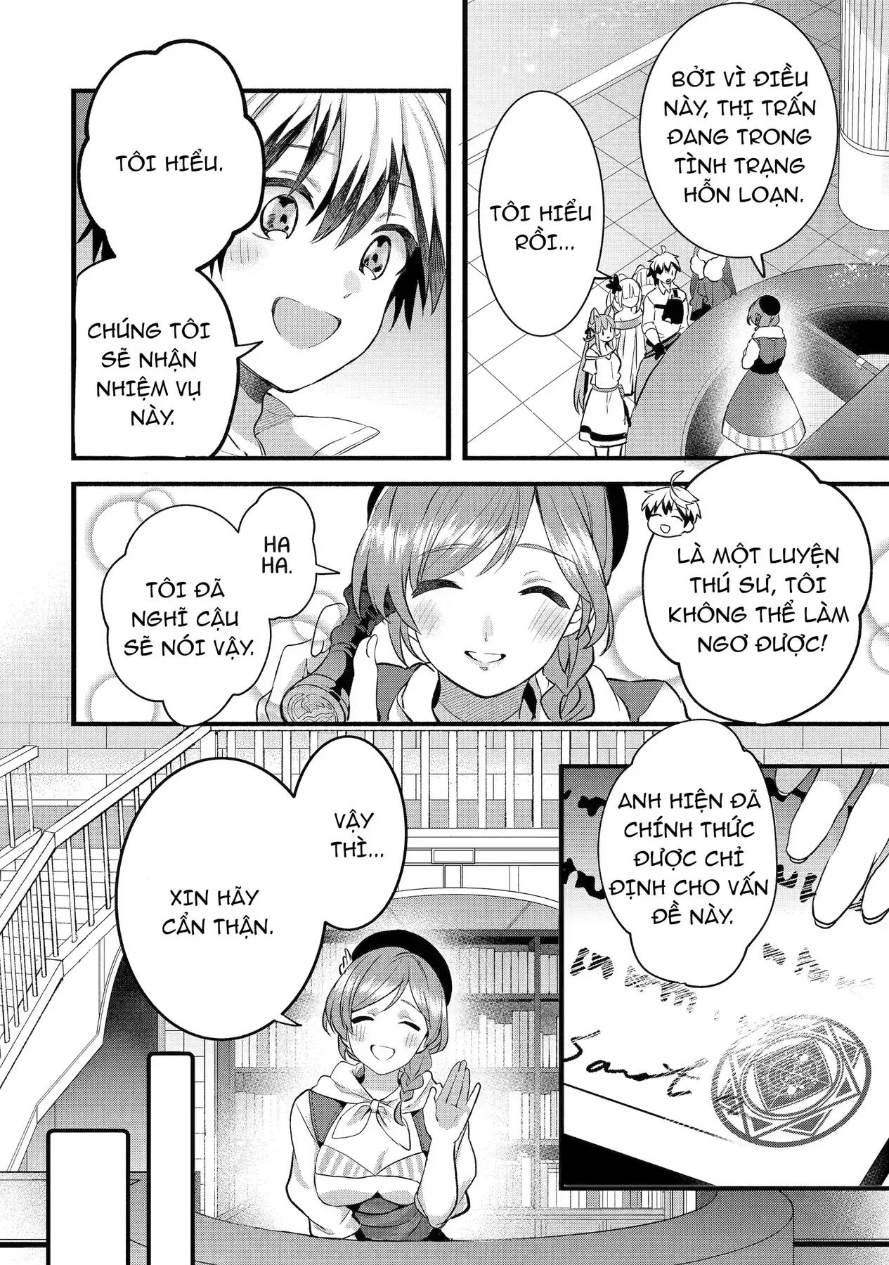 Luyện Thú Sư Chapter 79 - Trang 13