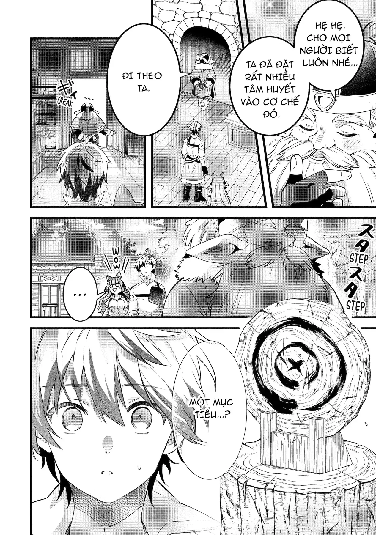 Luyện Thú Sư Chapter 79 - Trang 17