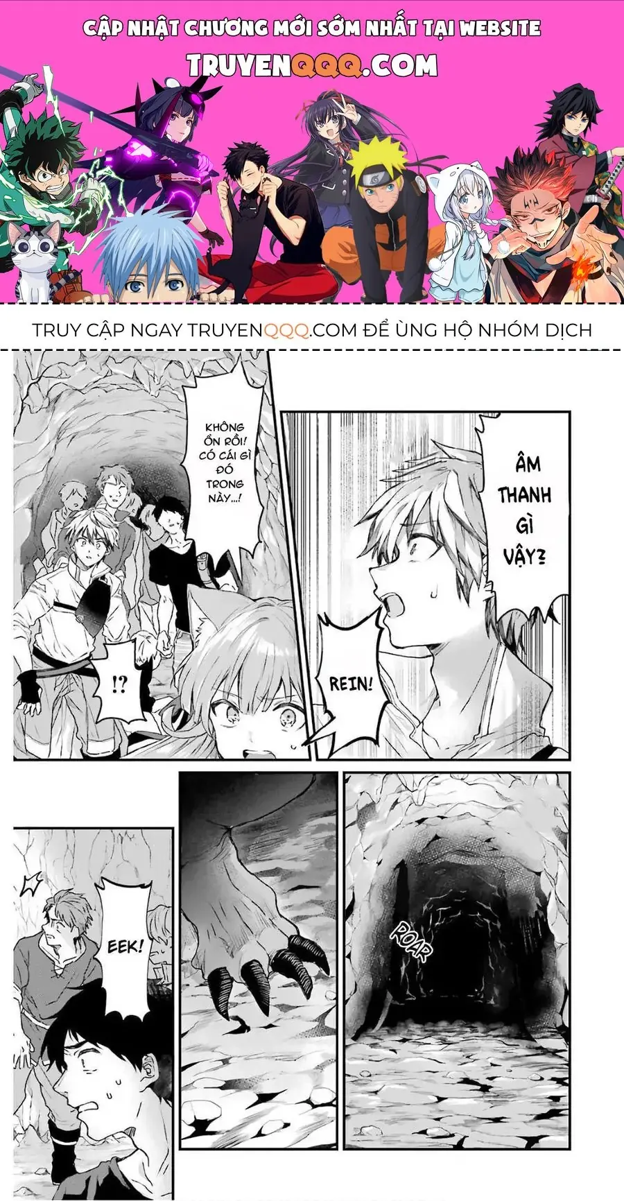 Luyện Thú Sư Chapter 8 - Trang 2