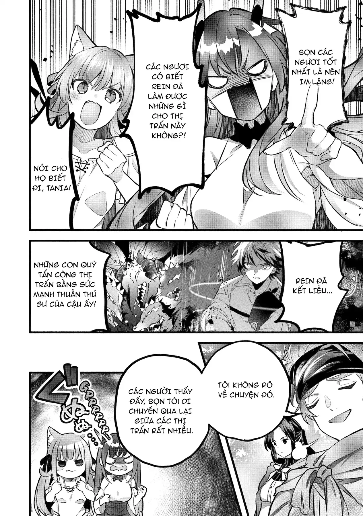 Luyện Thú Sư Chapter 80 - Trang 11
