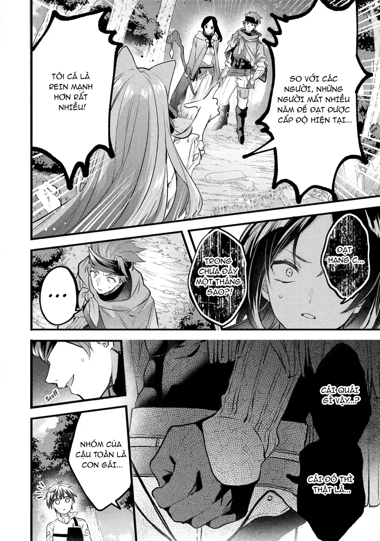 Luyện Thú Sư Chapter 80 - Trang 13