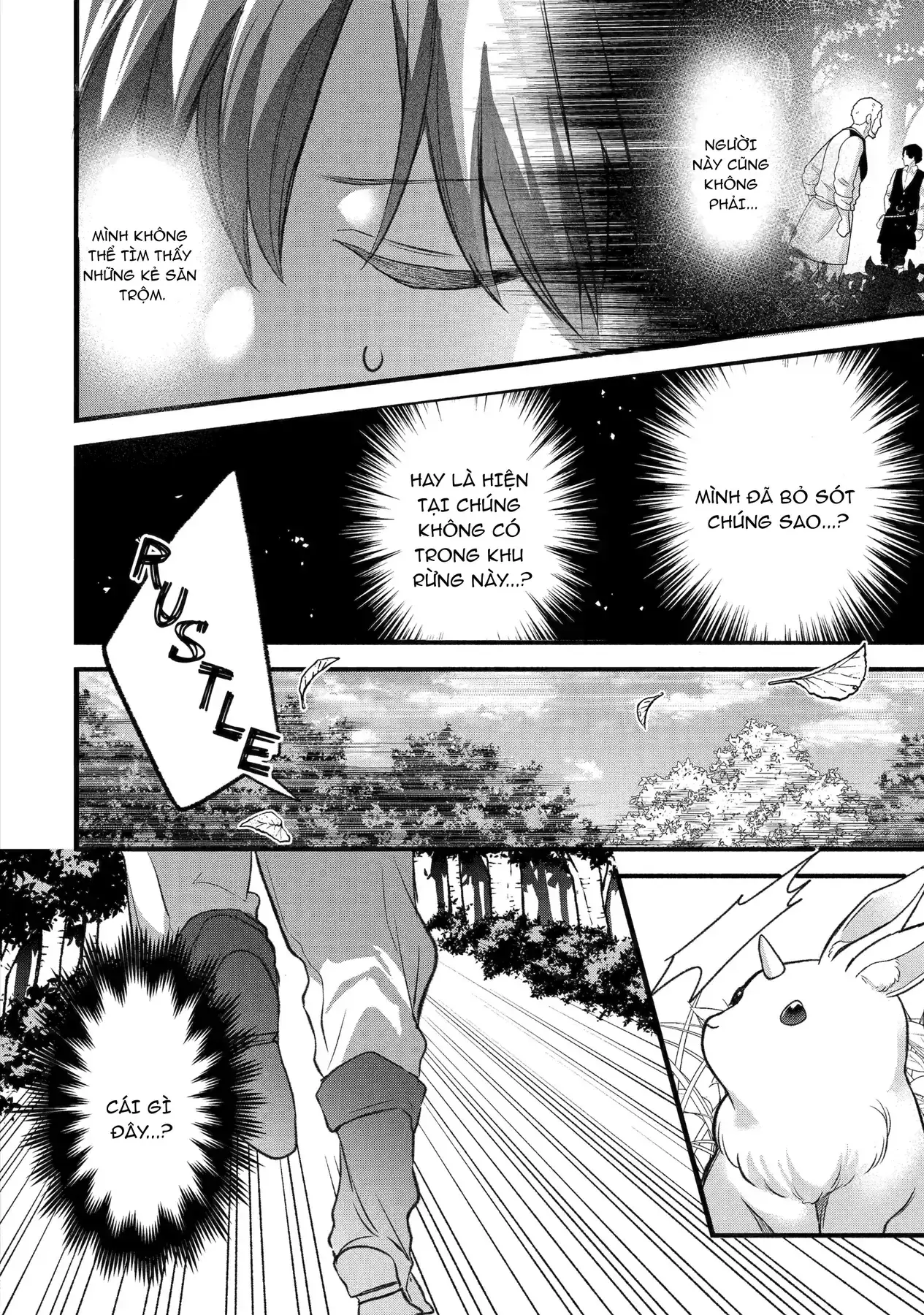 Luyện Thú Sư Chapter 81 - Trang 15