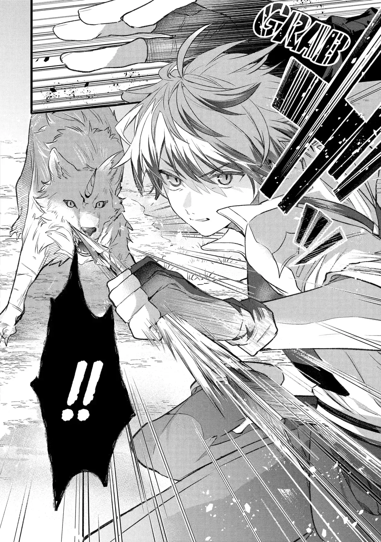 Luyện Thú Sư Chapter 82 - Trang 11