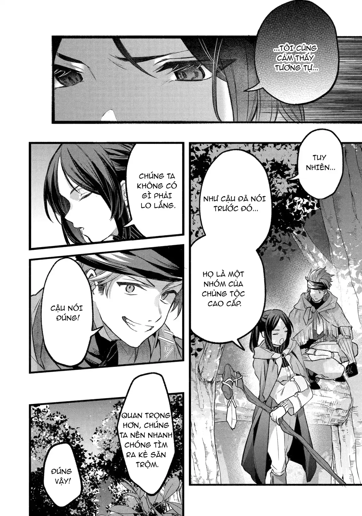 Luyện Thú Sư Chapter 82 - Trang 5