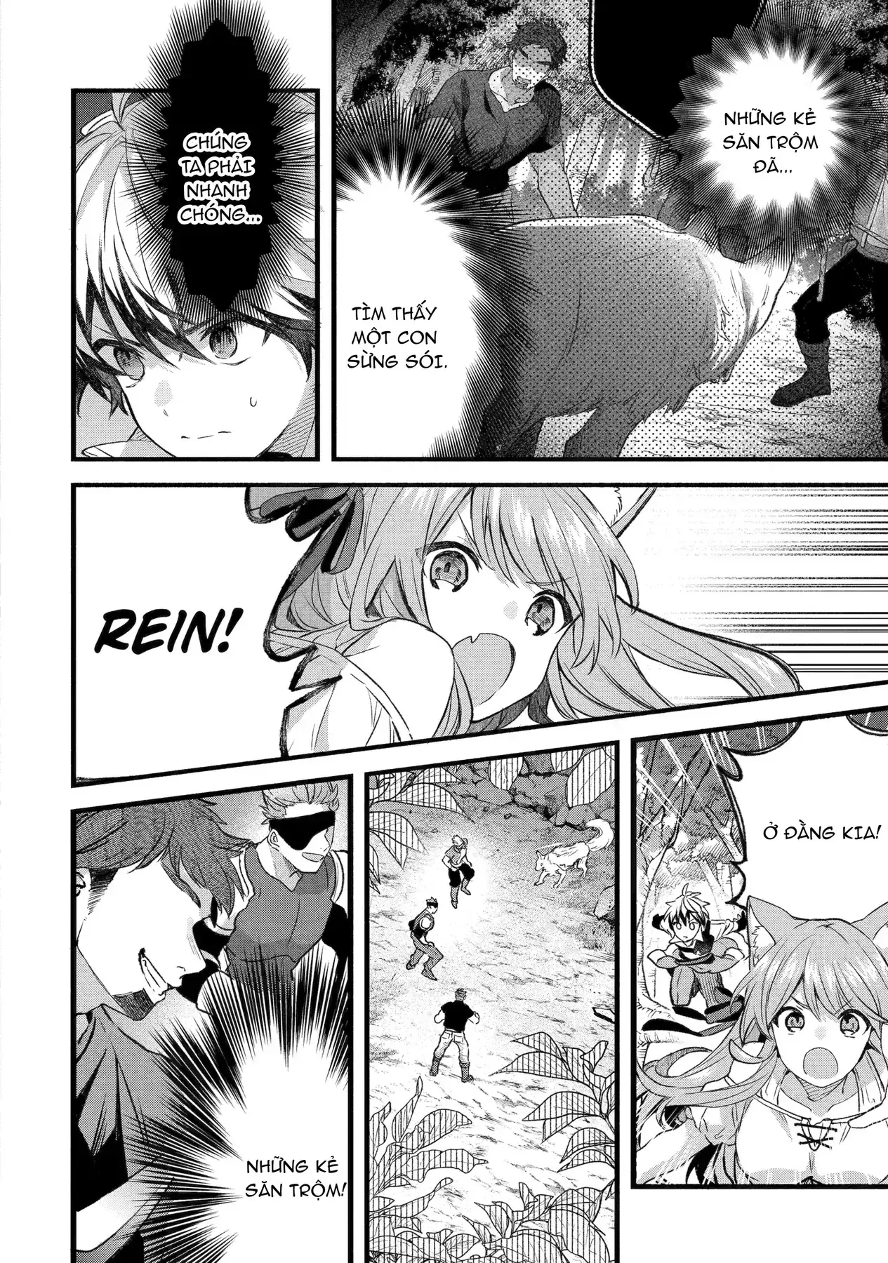 Luyện Thú Sư Chapter 82 - Trang 7