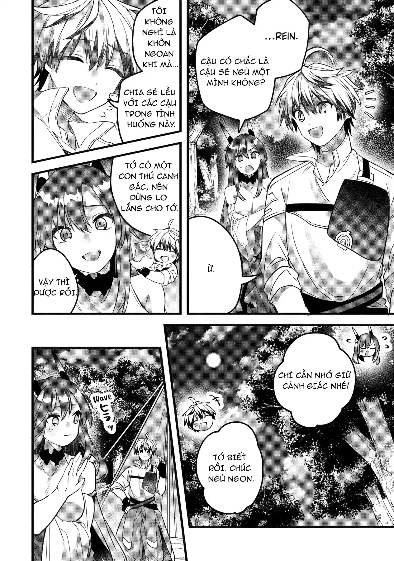 Luyện Thú Sư Chapter 84 - Trang 13