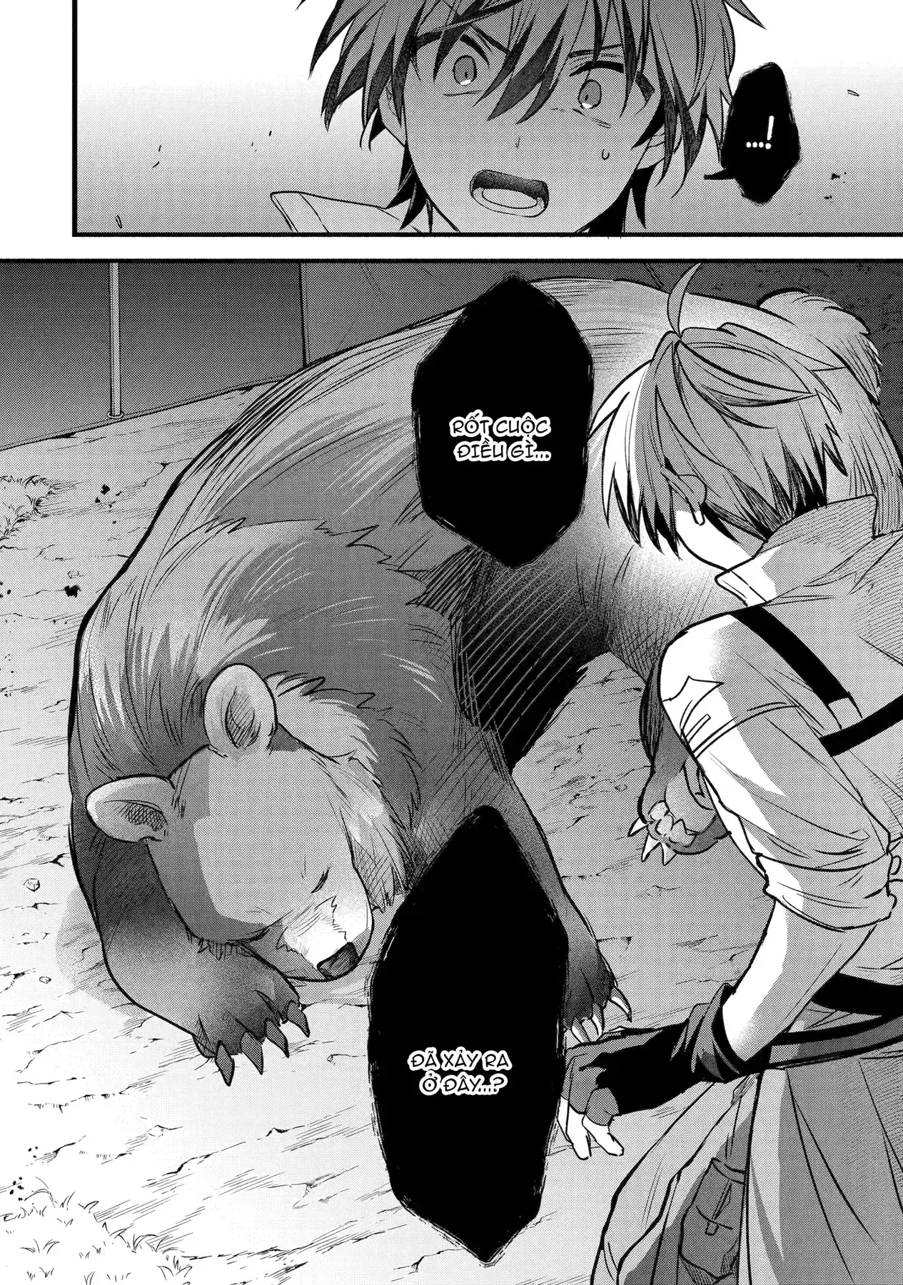 Luyện Thú Sư Chapter 84 - Trang 17