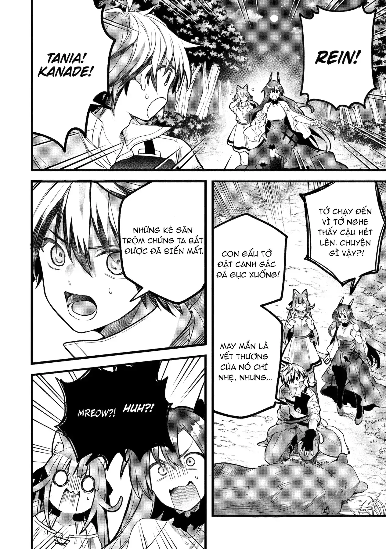 Luyện Thú Sư Chapter 85 - Trang 5