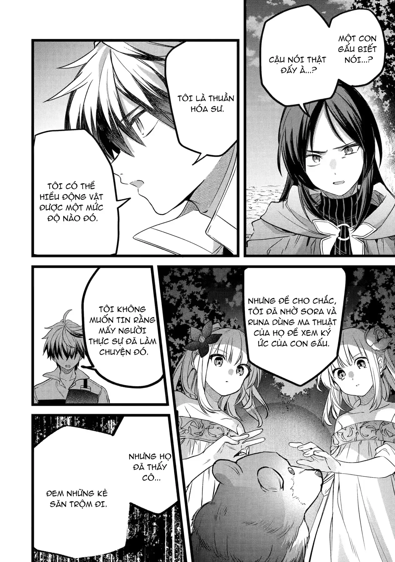 Luyện Thú Sư Chapter 86 - Trang 7