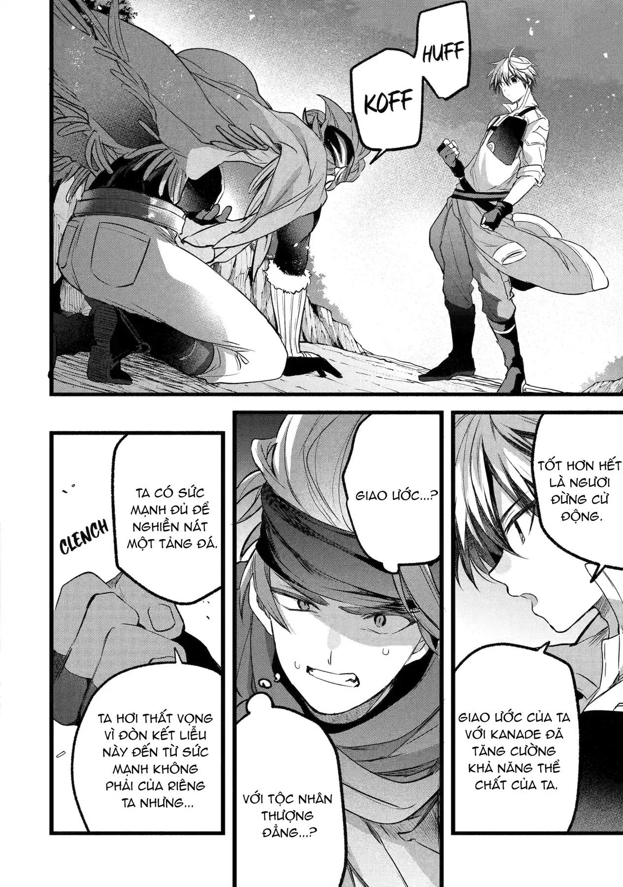 Luyện Thú Sư Chapter 87 - Trang 19