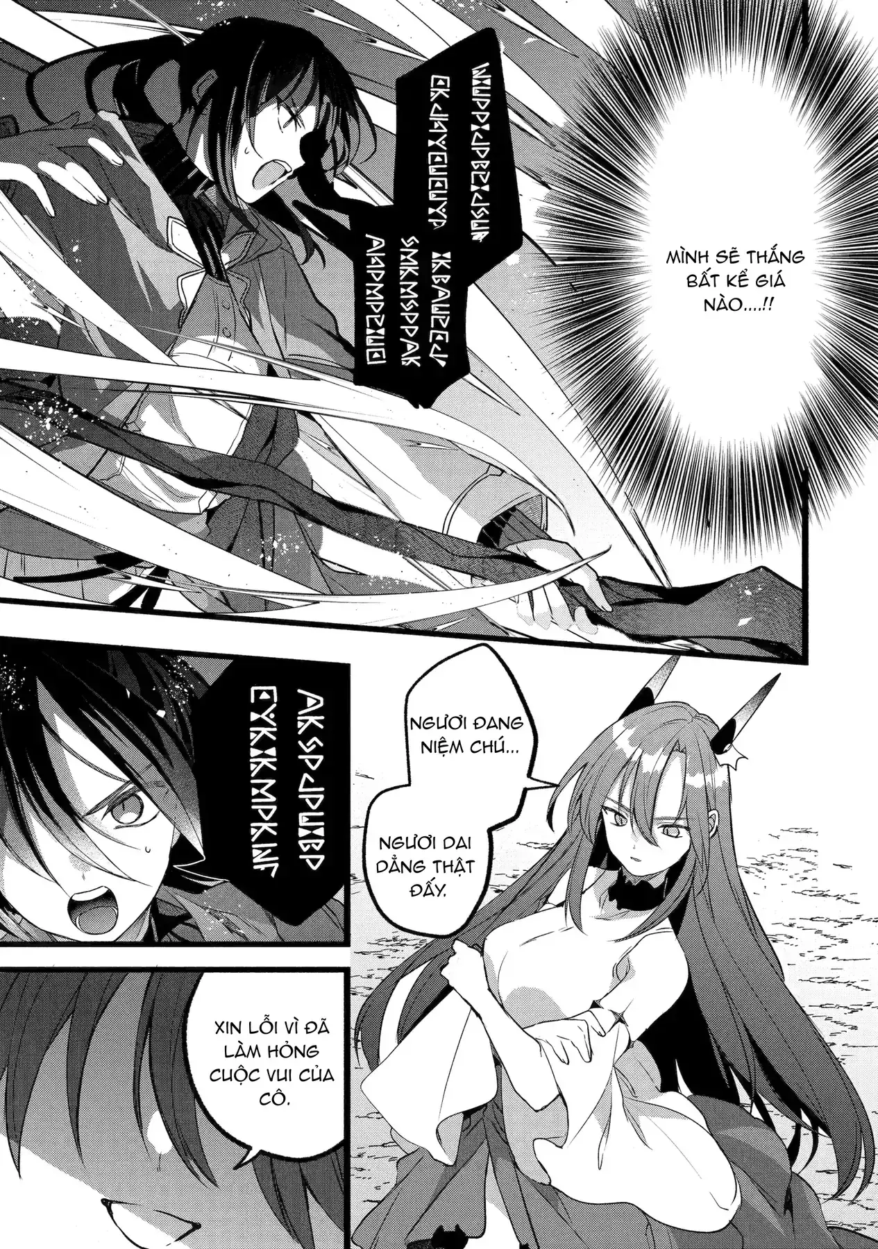 Luyện Thú Sư Chapter 88 - Trang 18