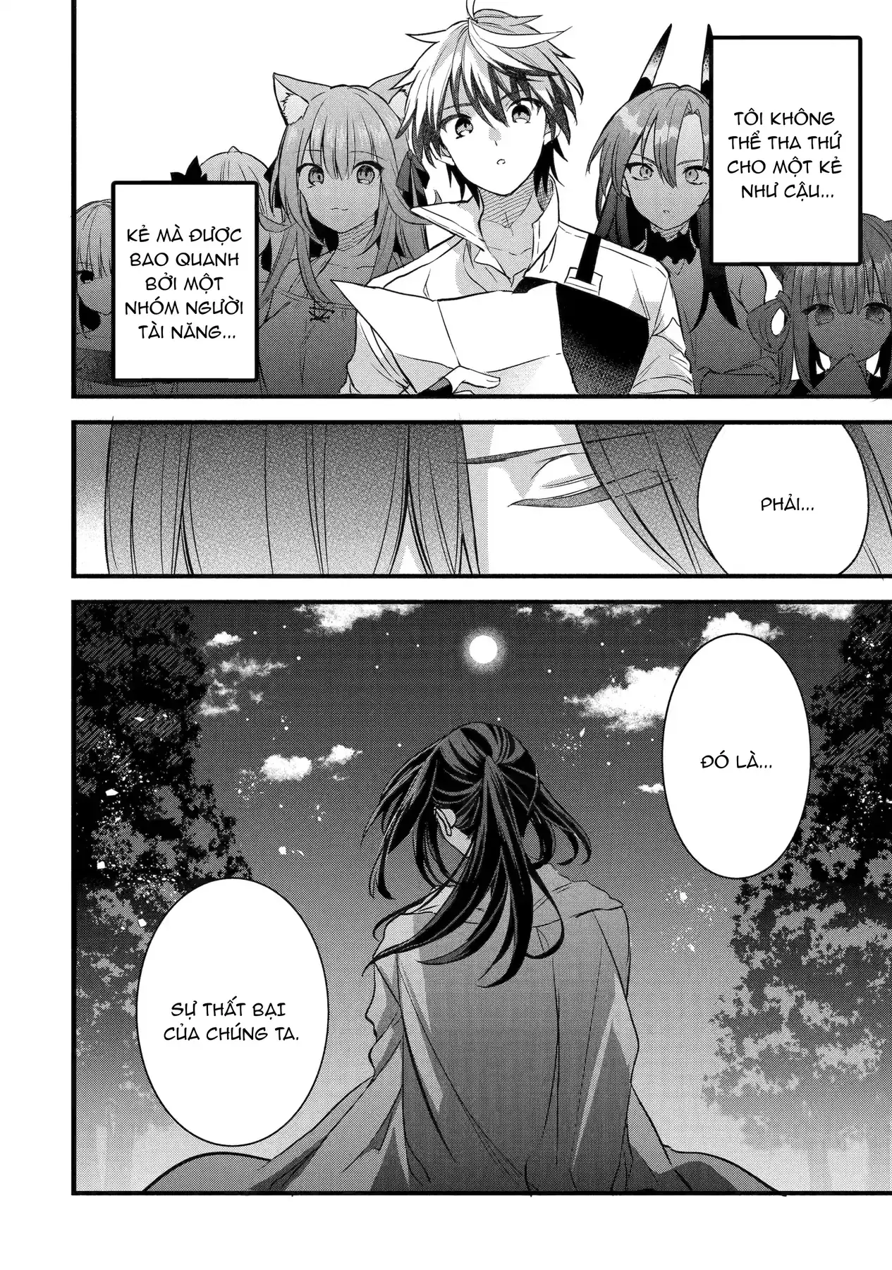 Luyện Thú Sư Chapter 89 - Trang 19