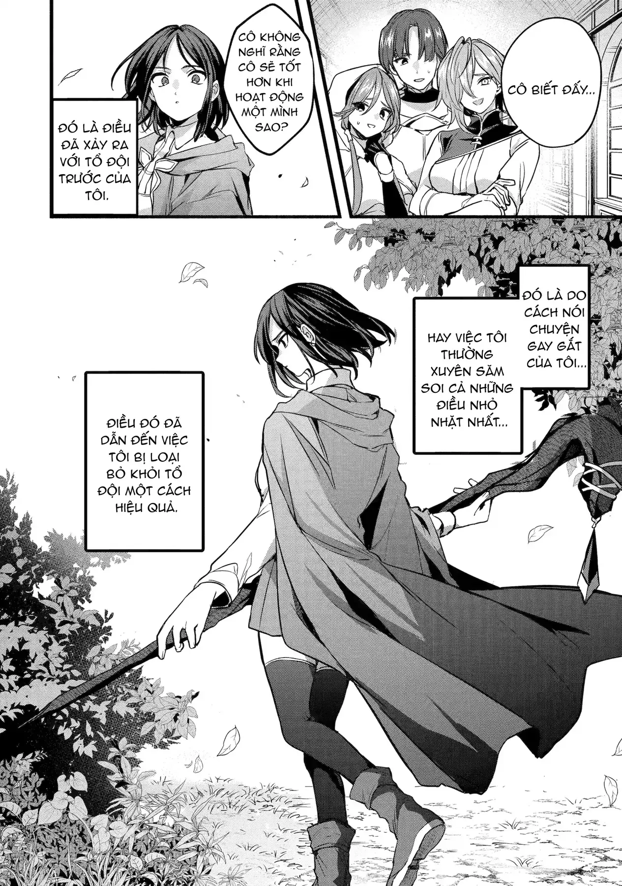 Luyện Thú Sư Chapter 89 - Trang 5