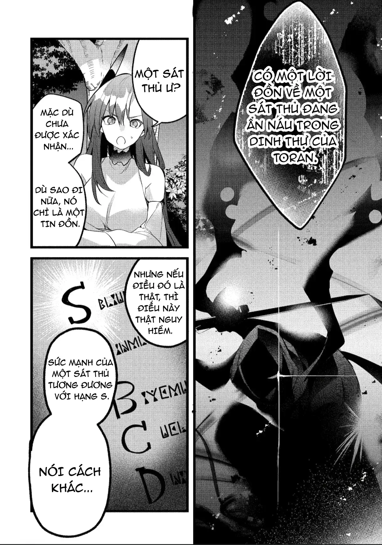 Luyện Thú Sư Chapter 91 - Trang 9