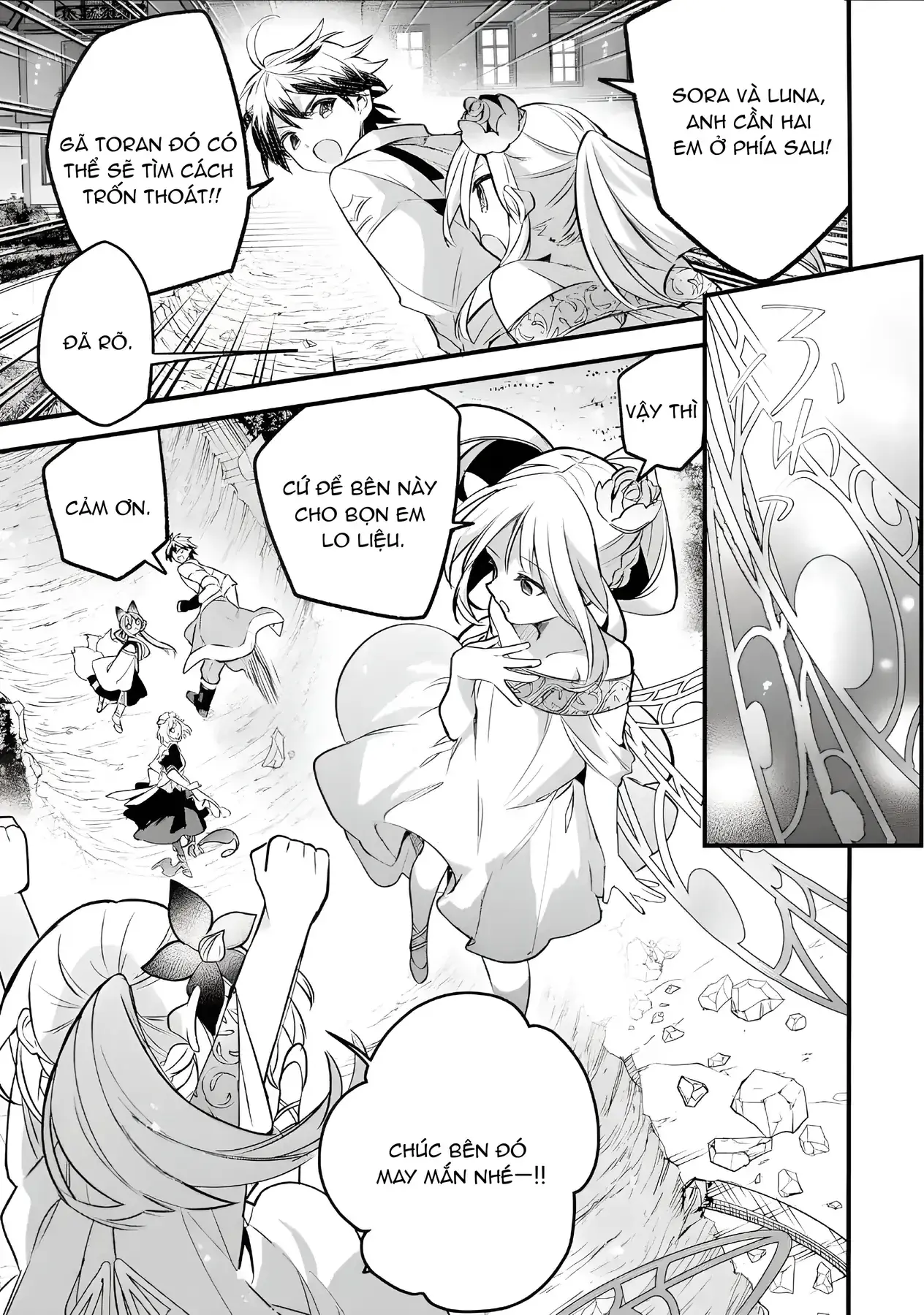 Luyện Thú Sư Chapter 94 - Trang 12
