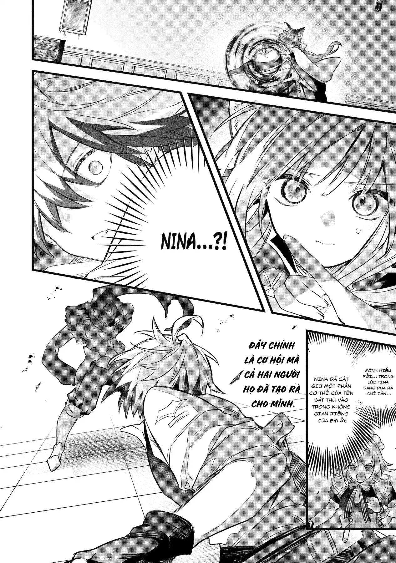 Luyện Thú Sư Chapter 96.2 - Trang 17