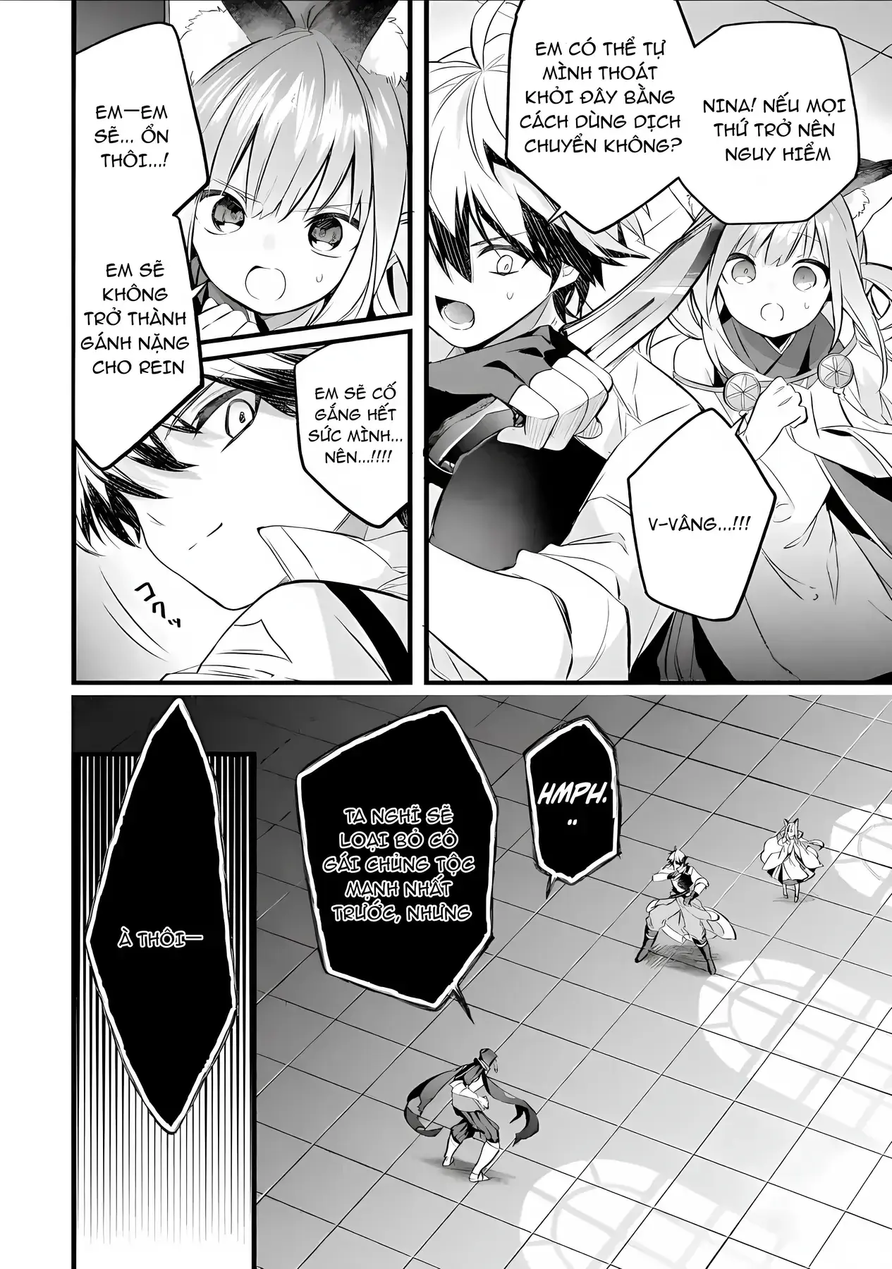 Luyện Thú Sư Chapter 96 - Trang 11