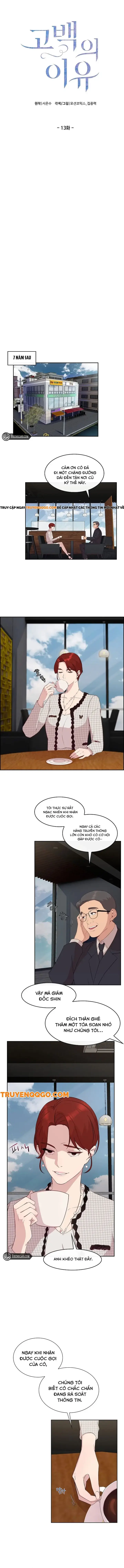 Lý Do Cho Một Lời Thú Tội Chapter 13 - Trang 5