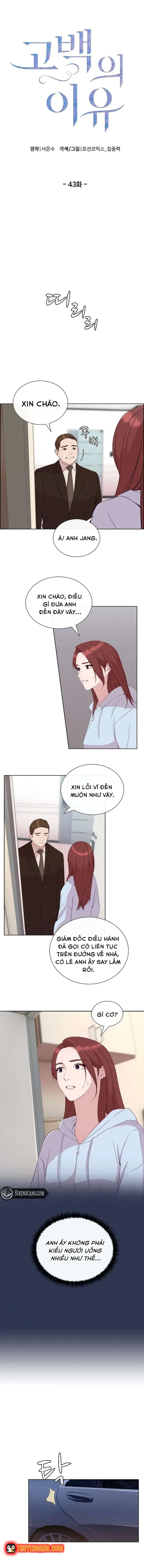 Lý Do Cho Một Lời Thú Tội Chapter 43 - Trang 4