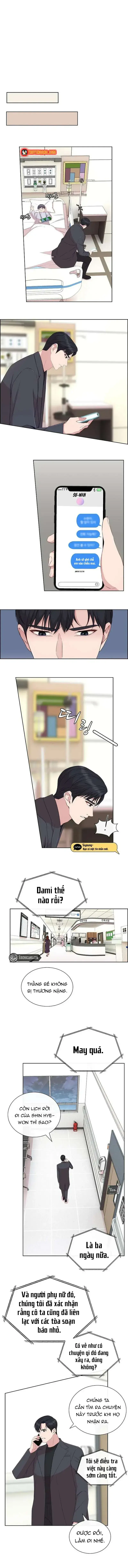 Lý Do Cho Một Lời Thú Tội Chapter 45 - Trang 7