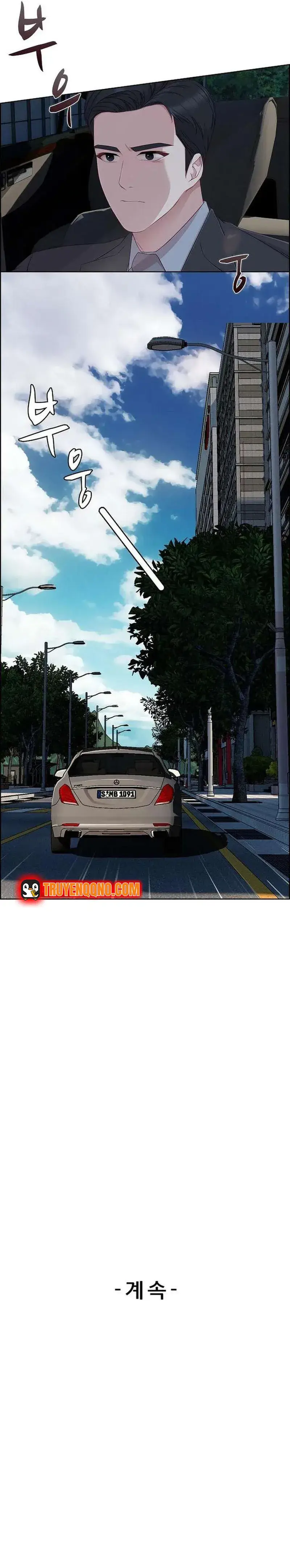 Lý Do Cho Một Lời Thú Tội Chapter 46 - Trang 15