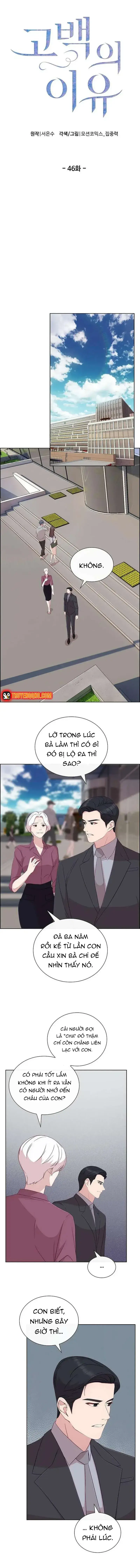 Lý Do Cho Một Lời Thú Tội Chapter 46 - Trang 4
