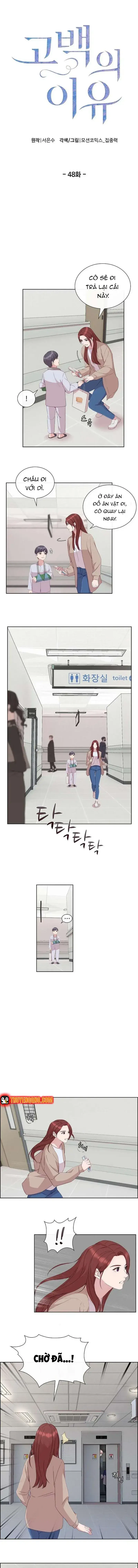 Lý Do Cho Một Lời Thú Tội Chapter 48 - Trang 4