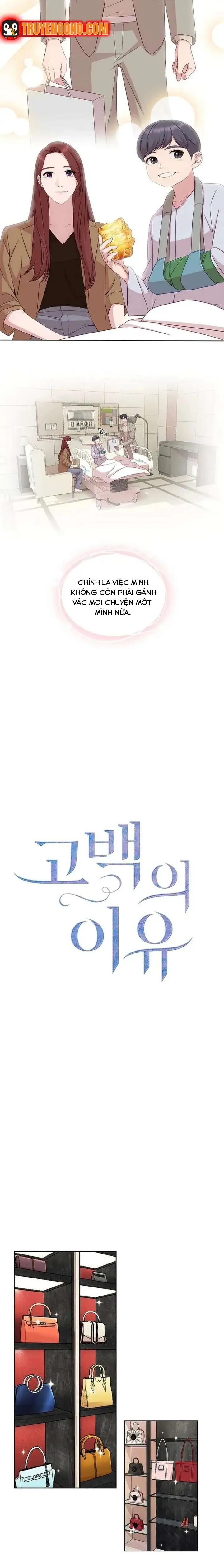 Lý Do Cho Một Lời Thú Tội Chapter 54 - Trang 9