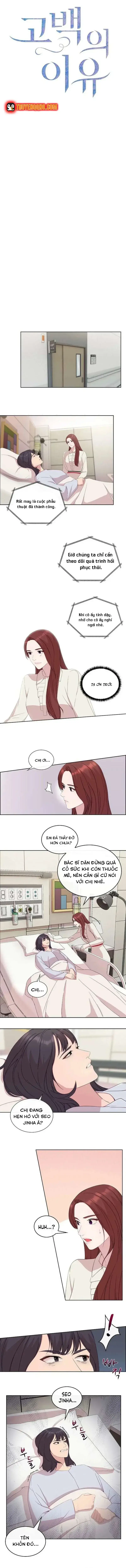 Lý Do Cho Một Lời Thú Tội Chapter 57 - Trang 5