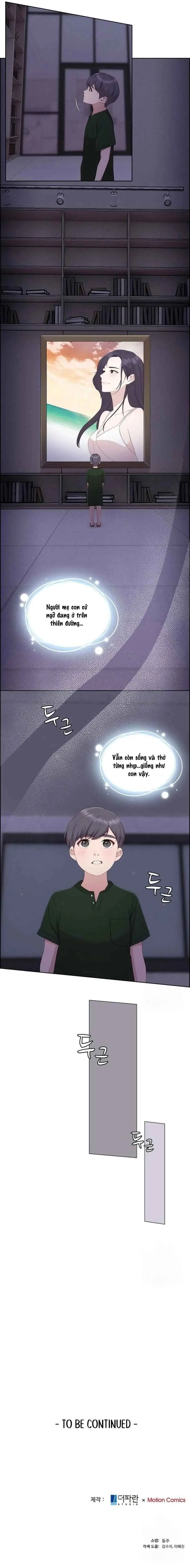 Lý Do Cho Một Lời Thú Tội Chapter 61 - Trang 13