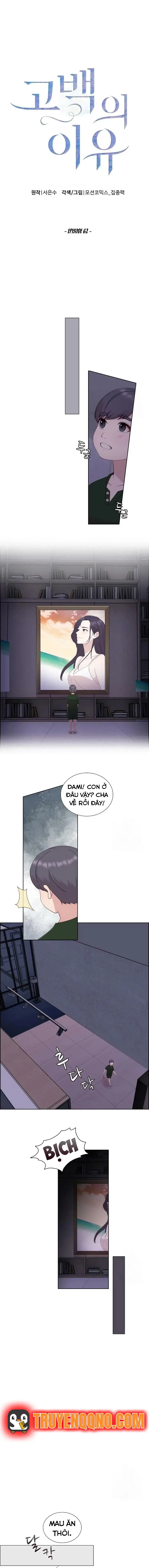 Lý Do Cho Một Lời Thú Tội Chapter 62 - Trang 4