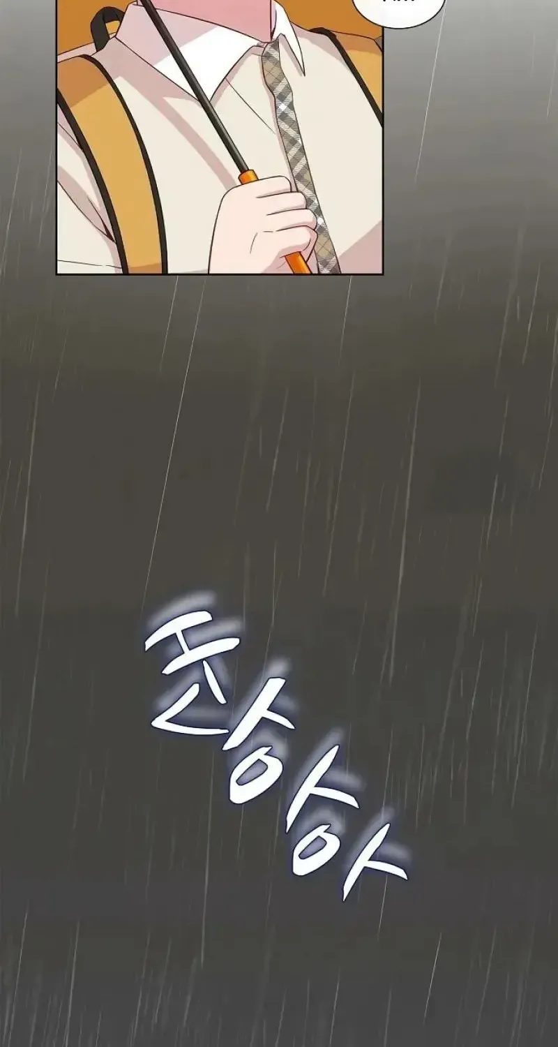 Lý Do Cho Một Lời Thú Tội Chapter 63 - Trang 29