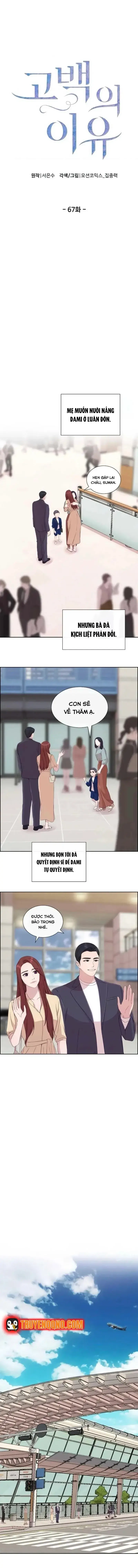 Lý Do Cho Một Lời Thú Tội Chapter 67 - Trang 3