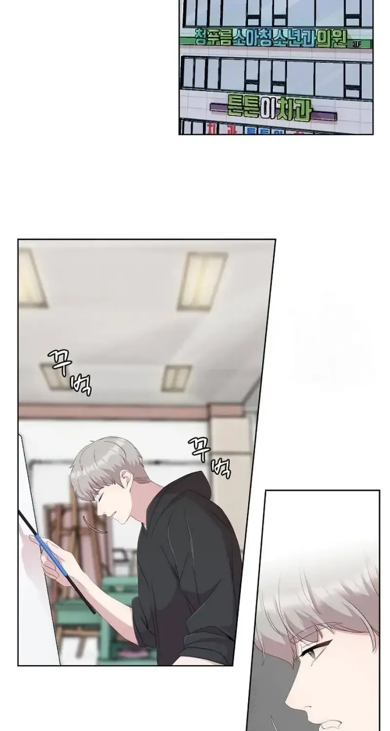 Lý Do Cho Một Lời Thú Tội Chapter 68 - Trang 5