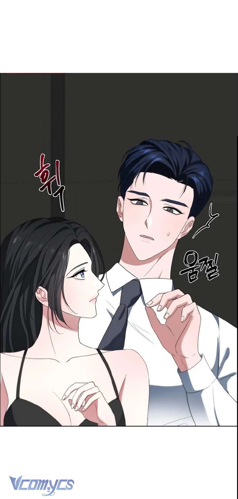 Ly Hôn Là Không Thể Chapter 1 - Trang 13