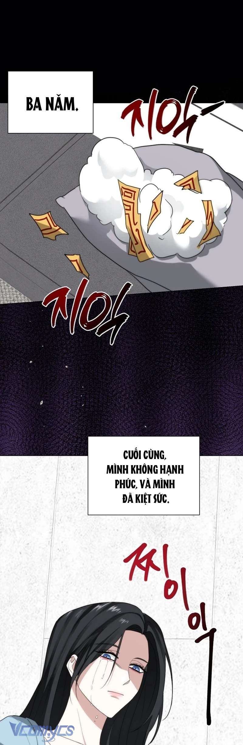 Ly Hôn Là Không Thể Chapter 2 - Trang 16