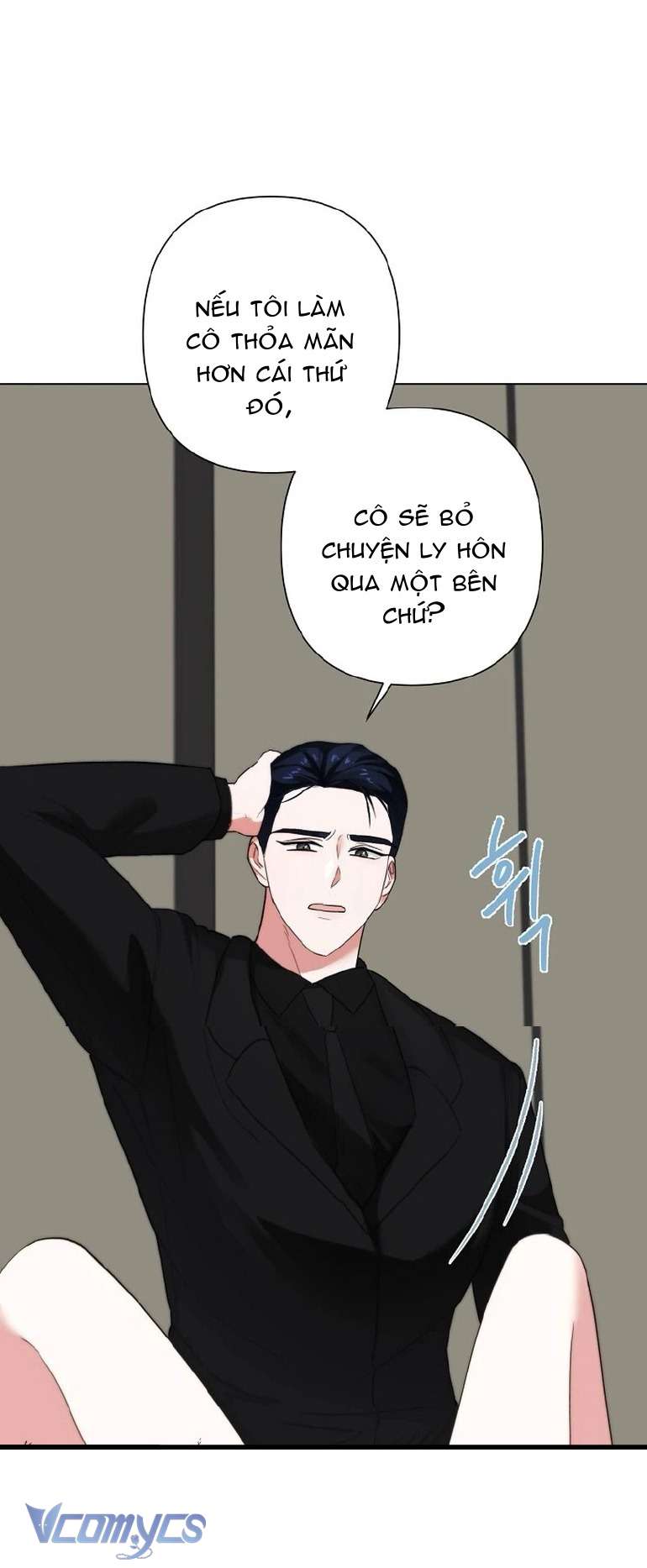Ly Hôn Là Không Thể Chapter 3 - Trang 33
