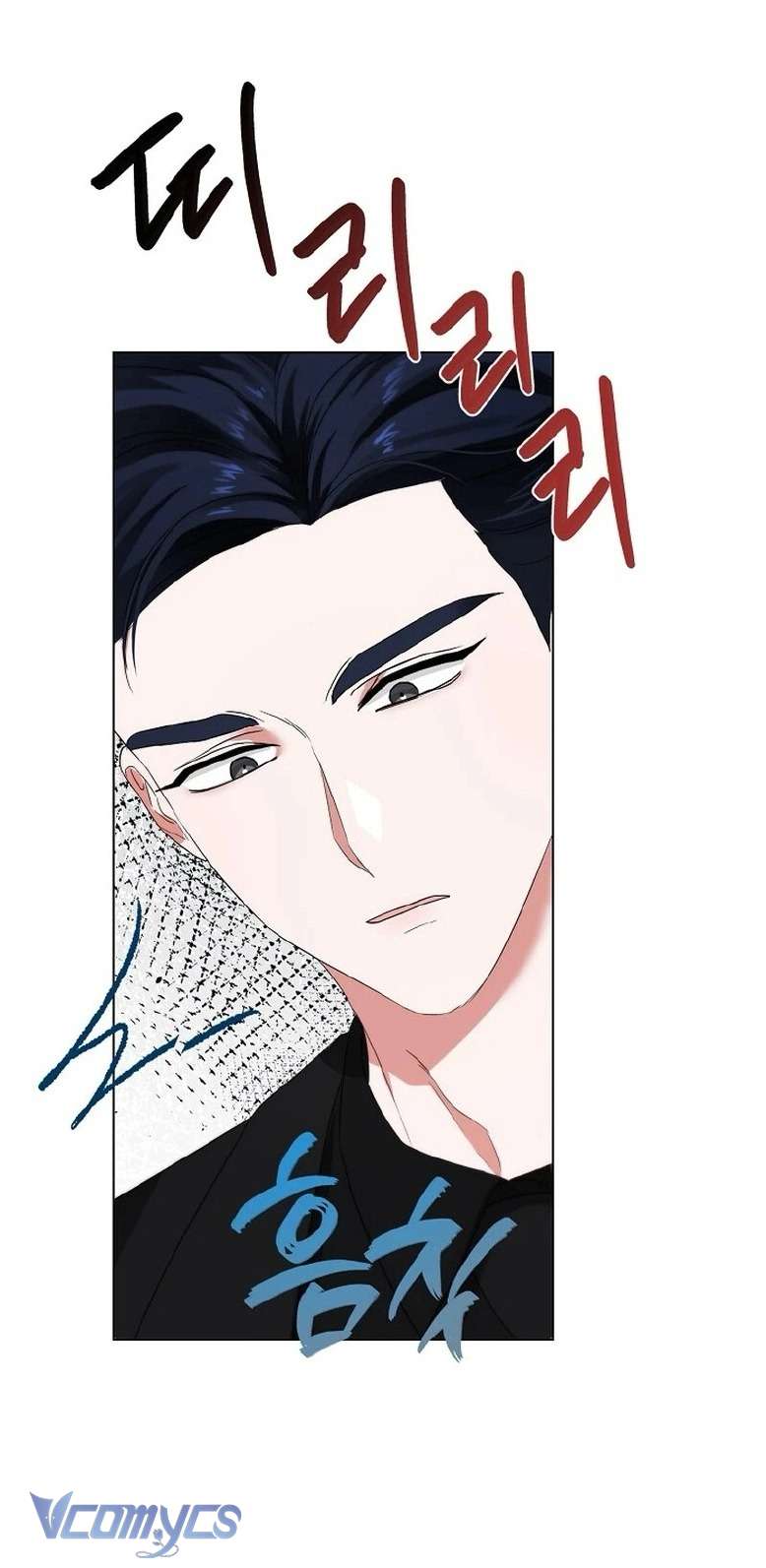 Ly Hôn Là Không Thể Chapter 3 - Trang 9