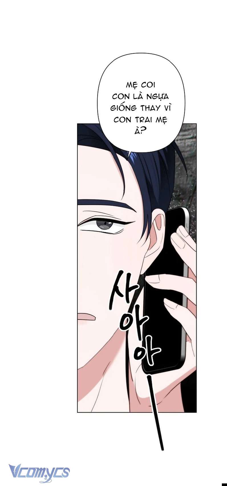 Ly Hôn Là Không Thể Chapter 4 - Trang 31