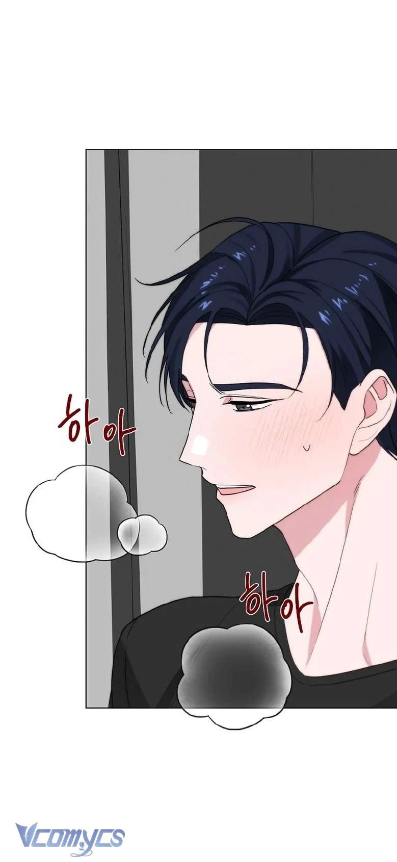 Ly Hôn Là Không Thể Chapter 5 - Trang 23