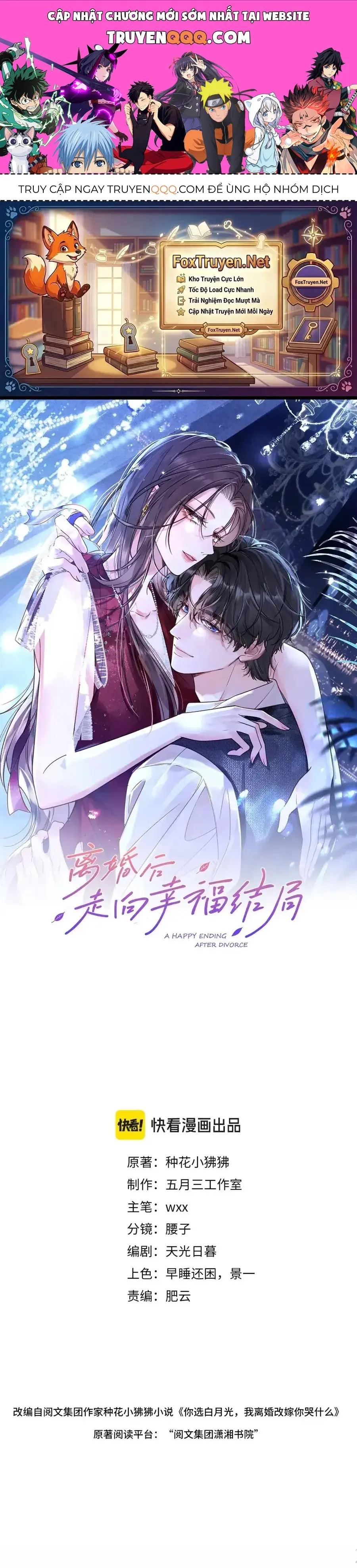 Ly Hôn Rồi, Ta Hướng Tới Hạnh Phúc Chapter 2 - Trang 2