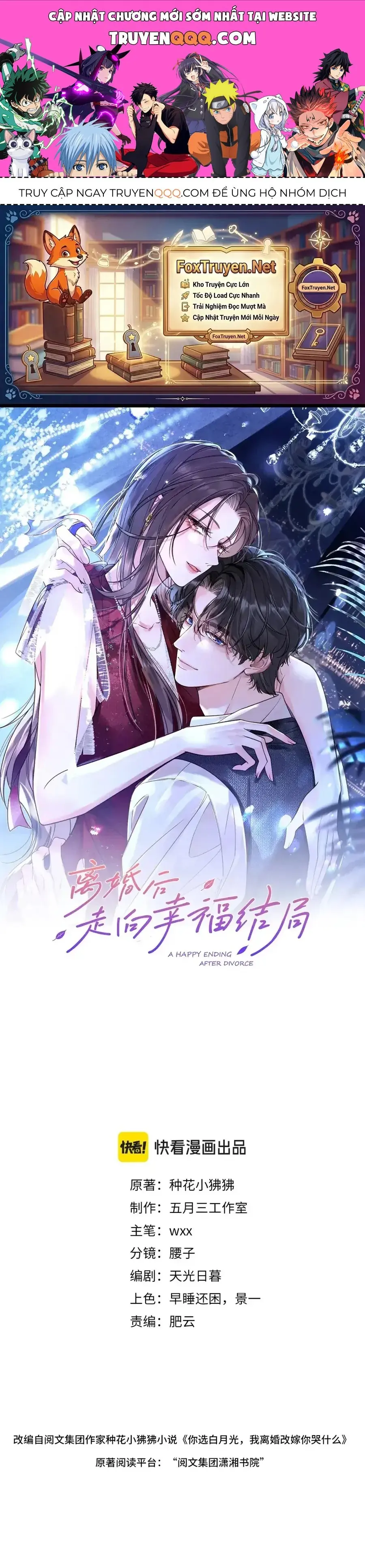 Ly Hôn Rồi, Ta Hướng Tới Hạnh Phúc Chapter 3 - Trang 2