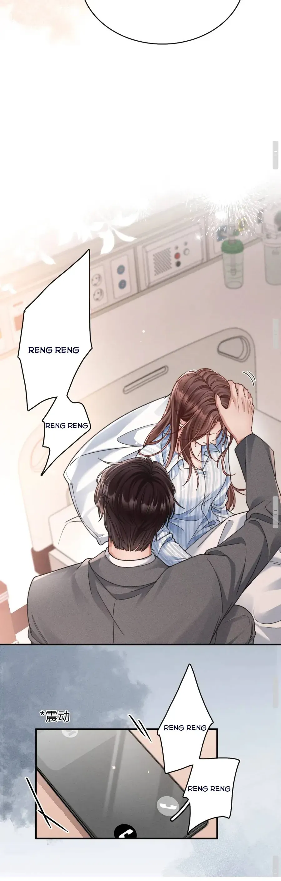 Ly Hôn Rồi, Ta Hướng Tới Hạnh Phúc Chapter 3 - Trang 25