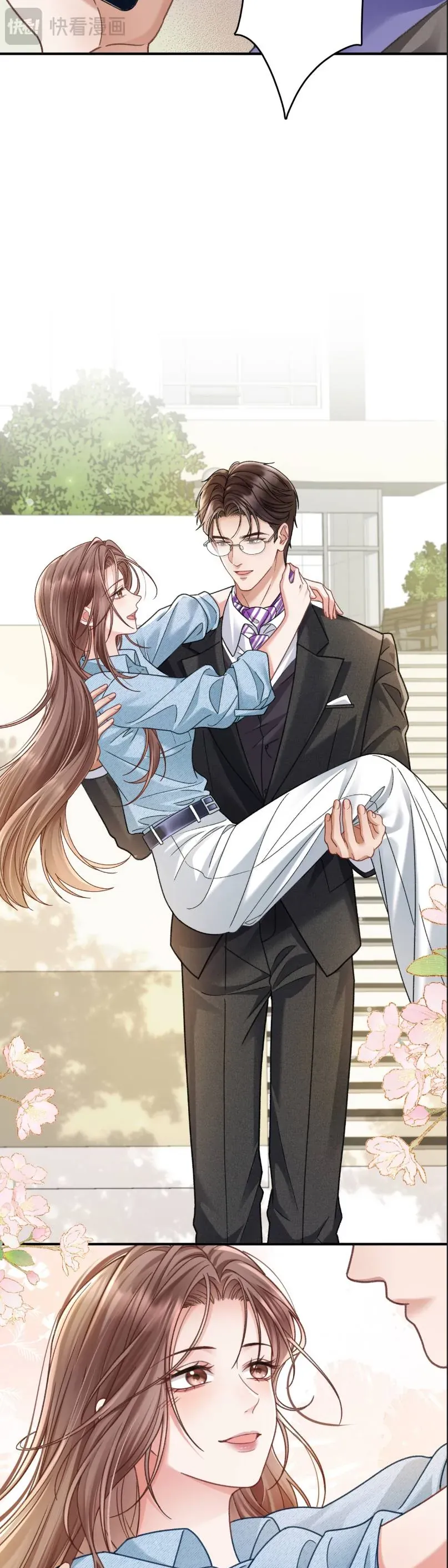 Ly Hôn Rồi, Ta Hướng Tới Hạnh Phúc Chapter 4 - Trang 24