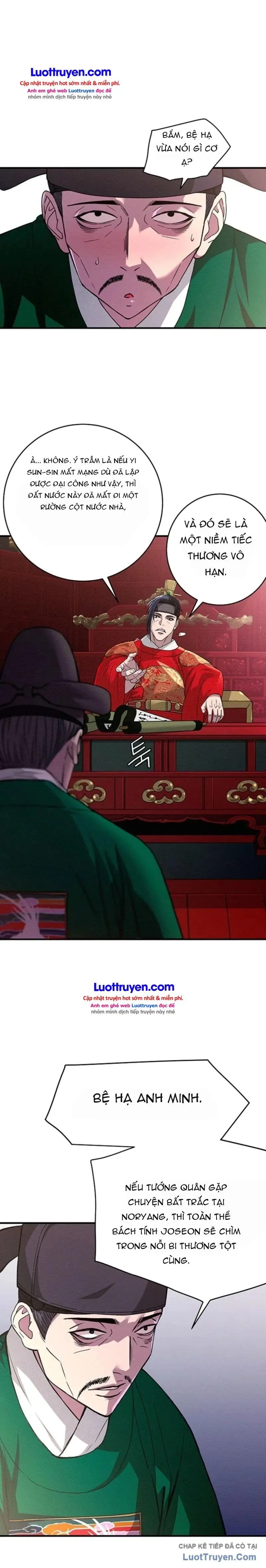 Lý Thuấn Thần: Kẻ Chinh Phục Chapter 1 - Trang 23