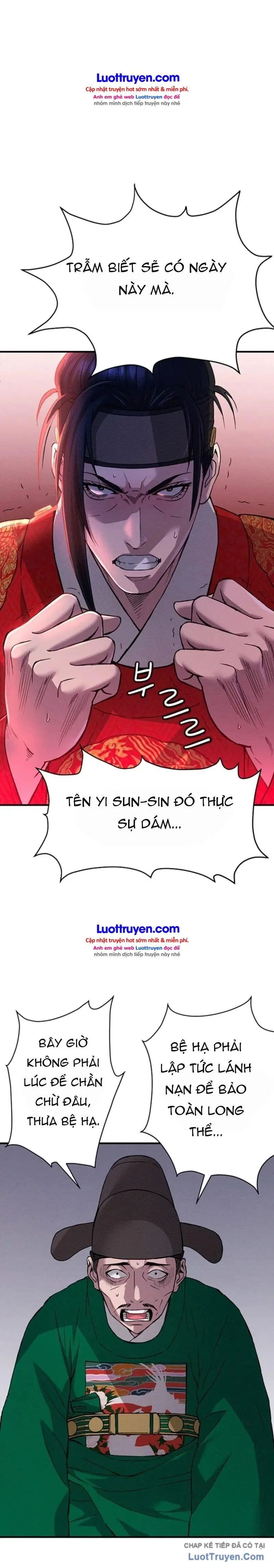 Lý Thuấn Thần: Kẻ Chinh Phục Chapter 1 - Trang 33