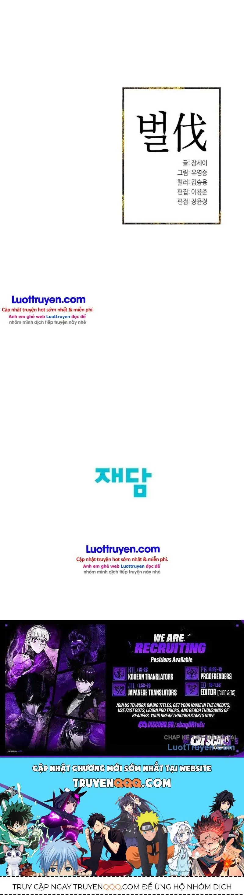 Lý Thuấn Thần: Kẻ Chinh Phục Chapter 11 - Trang 32